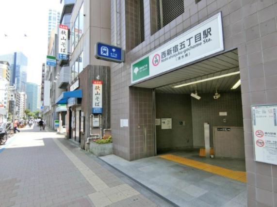 Shibuya Honmachi Hana House Tokyo Eksteriør bilde